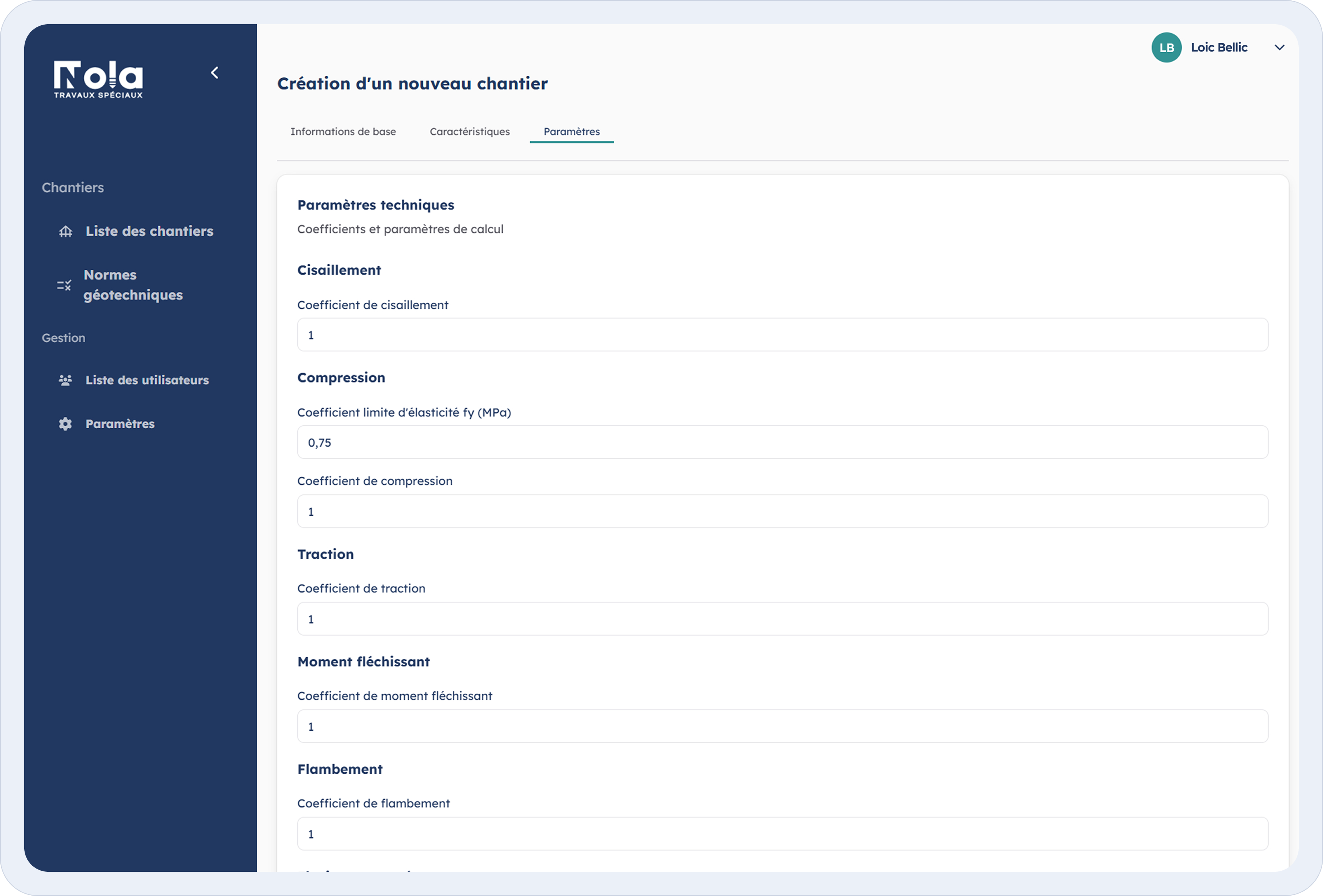 Image section projet