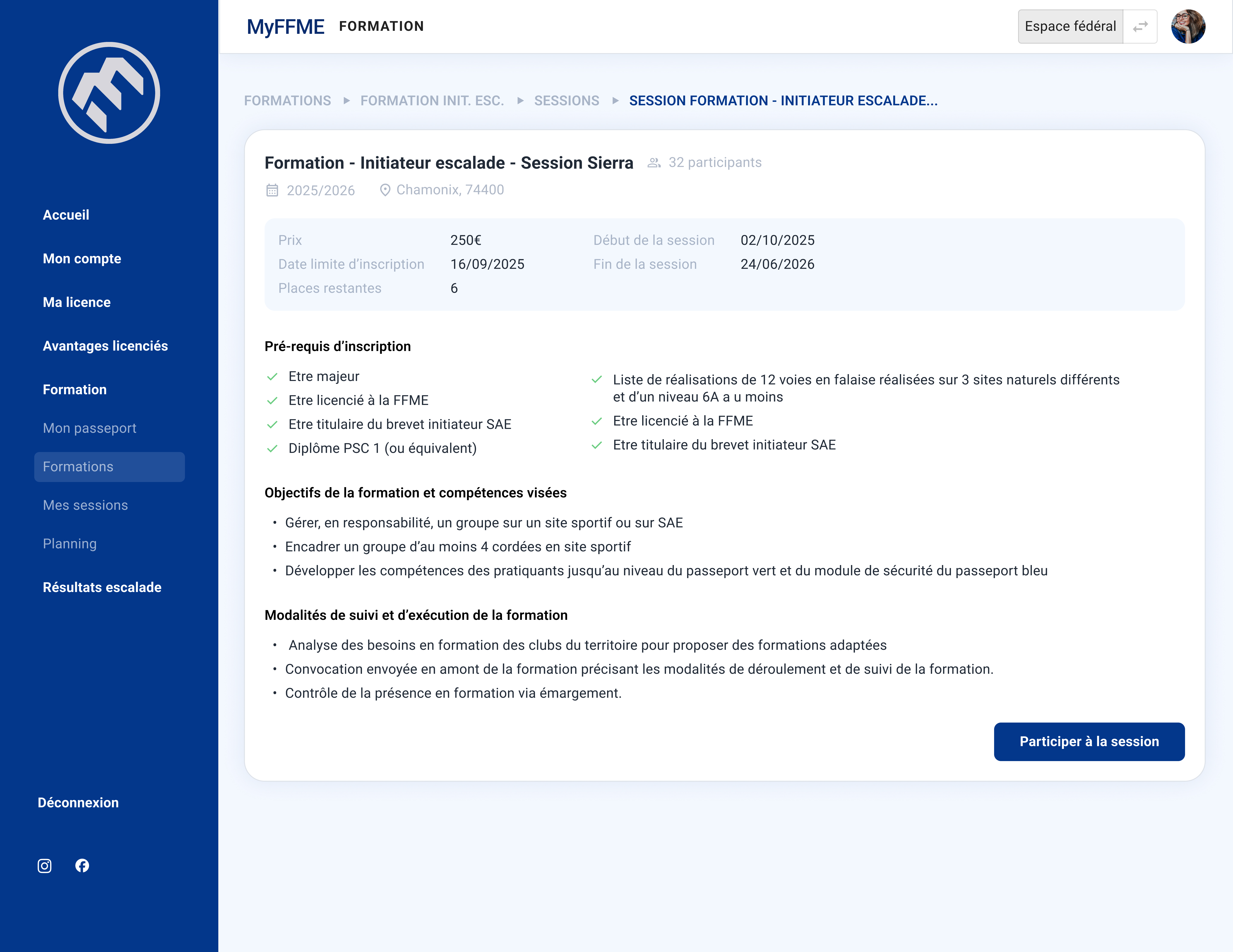 Image section projet